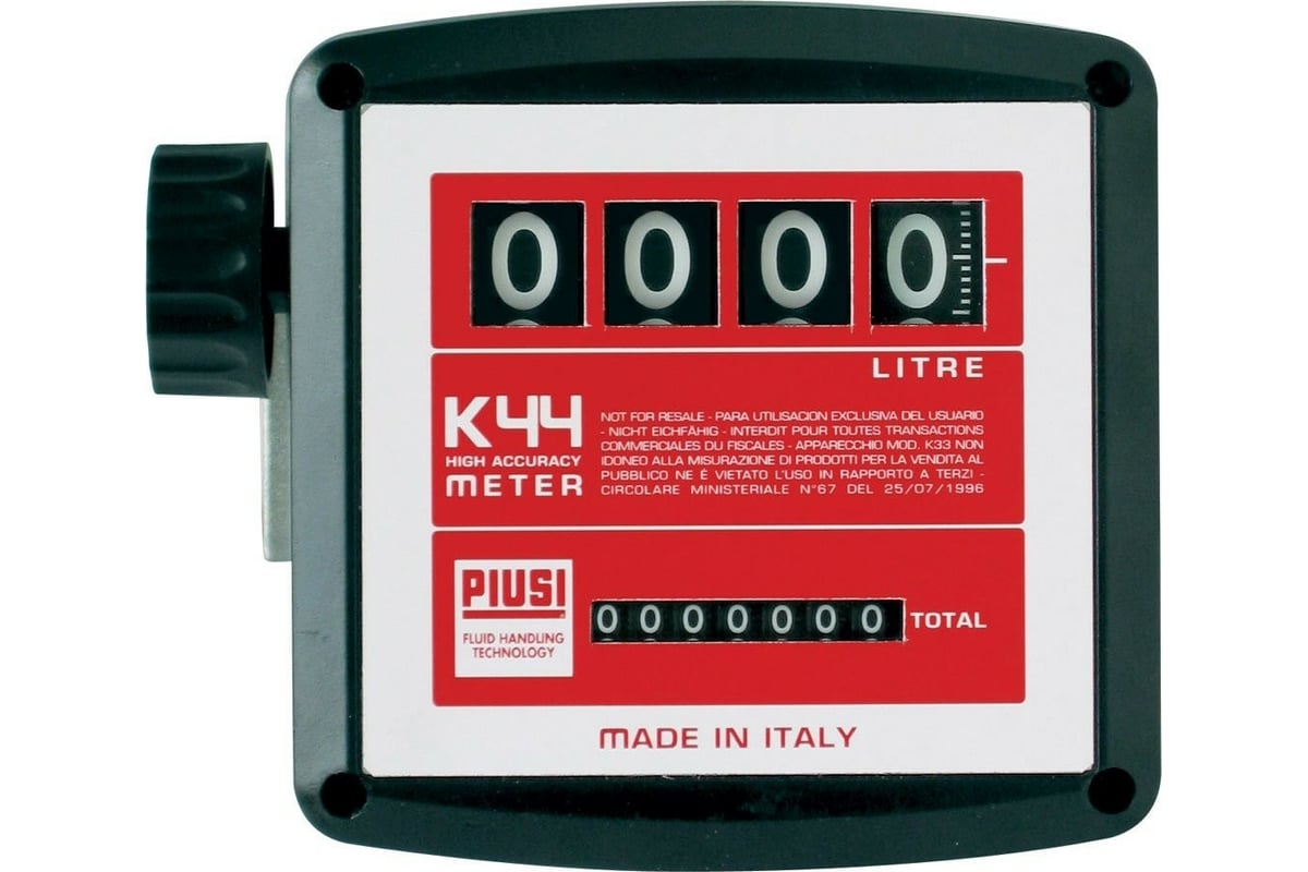 Механический расходомер PIUSI K 44 ver. D 000563000 - выгодная цена ...