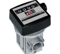 Механический расходомер PIUSI K 700M ver. A F00540000