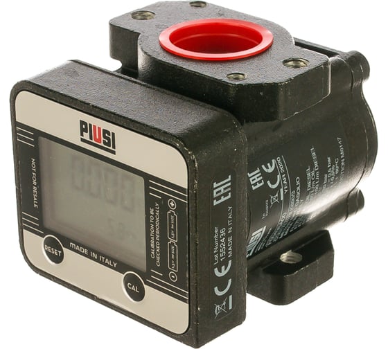 Электронный расходомер PIUSI K 600/3 F00496A00