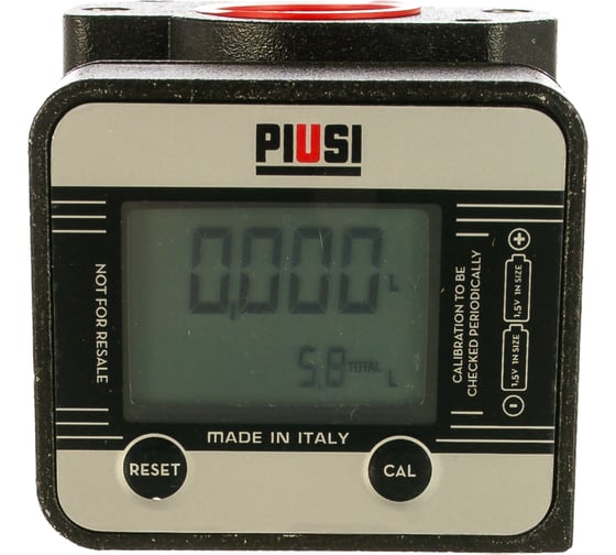 Электронный расходомер PIUSI K 600/3 F00496A00