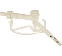 Пистолет PIUSI manual nozzle uera F14761000