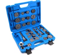 Набор приспособлений для утапливания тормозного поршня Car-tool 30 пр. CT-2007