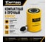 Гидравлический цилиндр Car-tool 30т, ход штока 50 мм CT-T3050 4