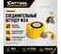 Гидравлический цилиндр низкий Car-tool 50т CT-T5012 5