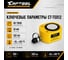 Гидравлический цилиндр низкий Car-tool 50т CT-T5012 7