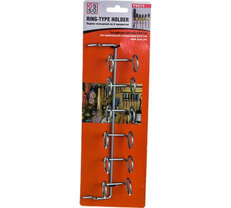 Мультиинструментальный держатель AVVA PH815A