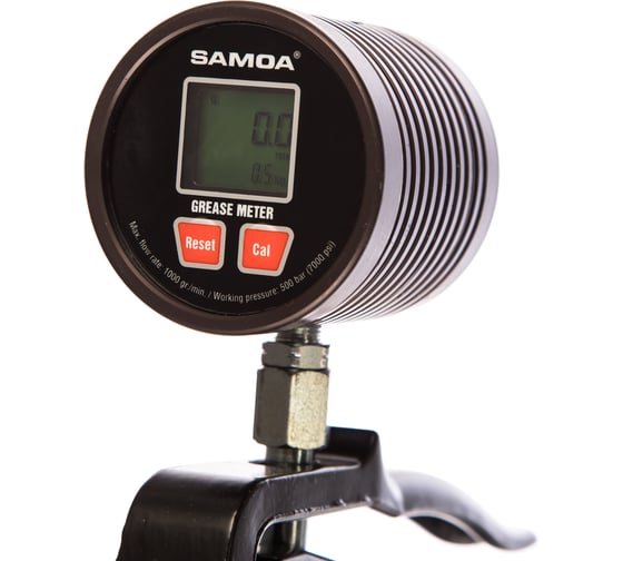 Электронный счетчик для консистентной смазки под высоким давлением Samoa METERED GREASE CONTROL GUN 415002