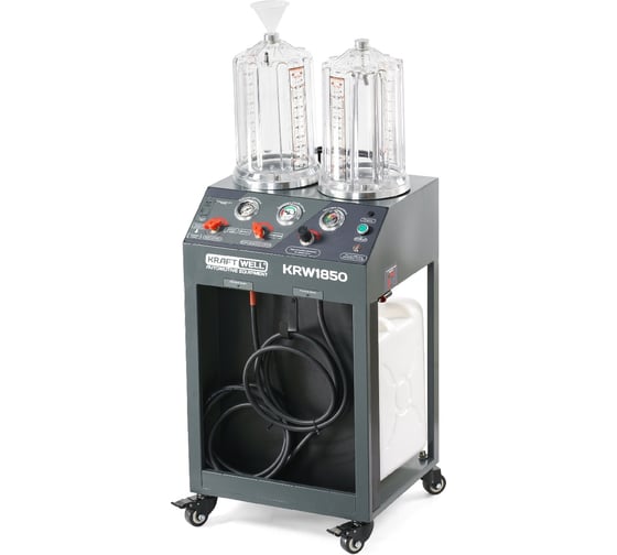 Установка для замены охлаждающей жидкости KraftWell KRW1850