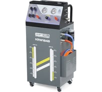 Пневматическая установка для промывки автоматических коробок передач KraftWell KRW1848