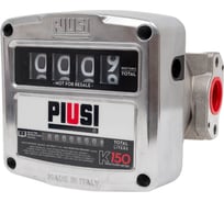 4-х разрядный механический счетчик для бензина PIUSI 25-150 л/мин K150 ATEX ver. A F00555A00