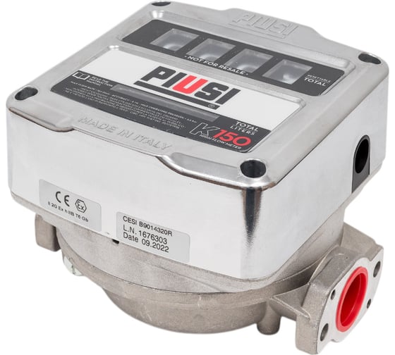 4-х разрядный механический счетчик для бензина PIUSI 25-150 л/мин K150 ATEX ver. A F00555A00