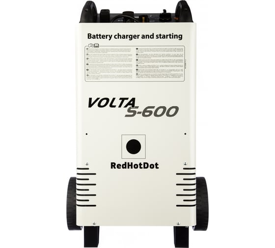 Пуско-зарядное устройство RedHotDot VOLTA S-600 363416
