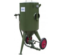 Абразивоструйная установка Zitrek DSMG-200 ДУ 25мм 015-1214