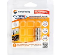 Неодимовый магнит-диск Forceberg 14x3 мм, 10 шт. 9-1212312-010