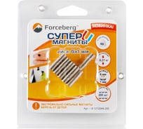 Неодимовый магнит-диск Forceberg 6x1 мм, 200 шт. 9-1212048-200