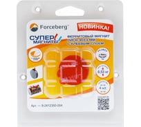 Ферритовый магнит-диск Forceberg 30x3 мм, с клеевым слоем, 4 шт. 9-2412350-004