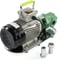 Электрический шестеренный насос Petropump WCB-75 220 В, для масла PP220601 2