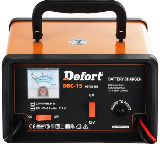 Зарядное устройство DEFORT DBC-15 93728793