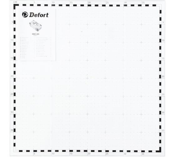 Зарядное устройство DEFORT DBC-6D 98299571