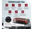 Пусковое устройство iCarTool 12 В, 12 000 мАч, 500/800 А IC-JSD12 3