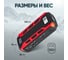 Пусковое устройство iCarTool 12 В, 12 000 мАч, 500/800 А IC-JSD12 10