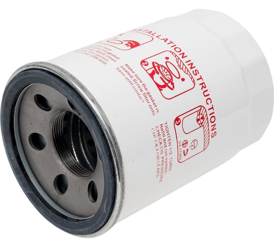 Фильтр для ДТ, масла и топлива Petropump GL-4-Y 1" BSP, 30 мкм, 100 л/мин PP910003