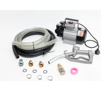 Электрический насос для дизельного топлива SIPL с комплектом шлангов, 220 В EP007