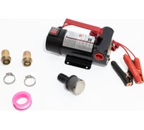 Электрический насос для дизельного топлива SIPL 12В EP005/12