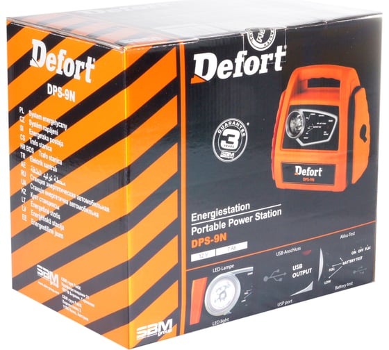 Энергетическая автомобильная станция DEFORT DPS-9N 98293937