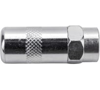 4-х лепестковая насадка для плунжерного шприца Кратон 320 кг/см² 2 31 01 007