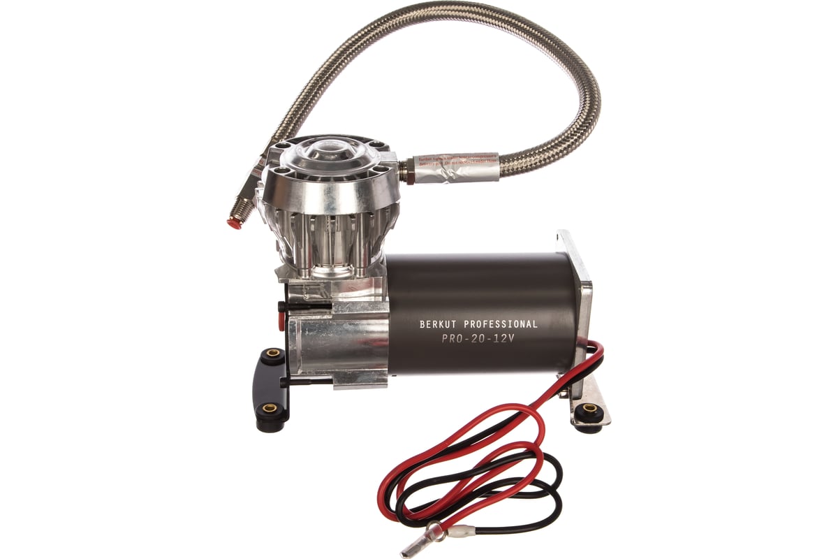 Автомобильный компрессор для стационарной установки BERKUT PRO-20 ...