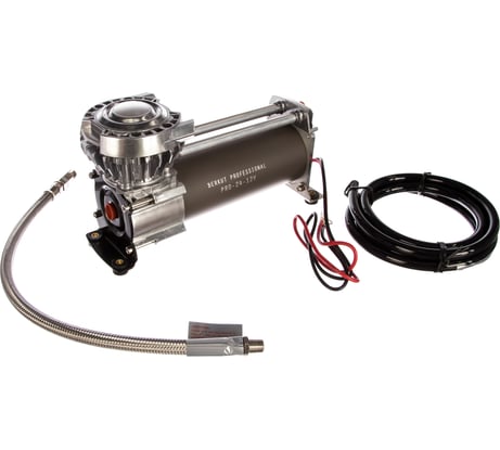 Автомобильный компрессор для стационарной установки BERKUT PRO-24