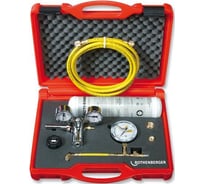 Азотный набор Rothenberger 259060