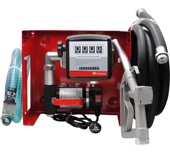 Перекачивающая станция для топлива Petropump (220В, 40 л/мин) ACFD 40, PP320001