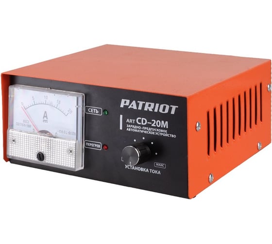 Зарядное устройство PATRIOT Art CD-20M 650303325 1