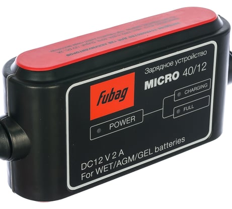 Зарядное устройство FUBAG MICRO 40/12 68824