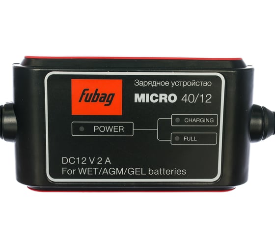 Зарядное устройство FUBAG MICRO 40/12 68824
