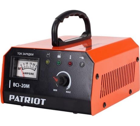 Импульсное зарядное устройство PATRIOT BCI-20M 650303420