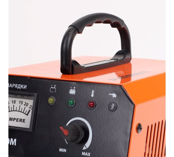 Импульсное зарядное устройство PATRIOT BCI-20M 650303420