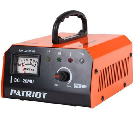 Импульсное зарядное устройство PATRIOT BCI-20MU 650303421