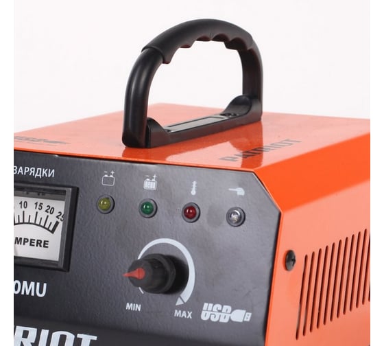 Импульсное зарядное устройство PATRIOT BCI-20MU 650303421