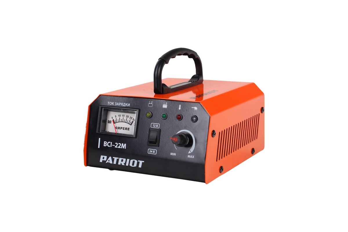 Импульсное зарядное устройство Patriot BCI-22M 650303425