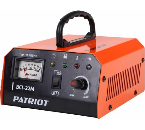 Импульсное зарядное устройство Patriot BCI-22M 650303425