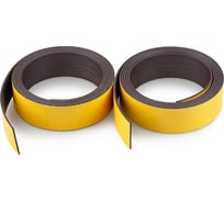 Магнитная лента с клеевым слоем Forceberg 25.4 мм, 2 рулона по 1.5 м, тип А и тип Б 9-2851872-015AB