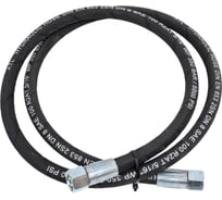 Рукав ООО Поволжский центр РТИ РВД 2 SN 8 - 35 - 1600 DK(г) М18x1,5 4640209722899