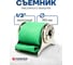 Съемник масляного фильтра Forsage F-61903 ленточный, 1/2" F-61903(50130) 2