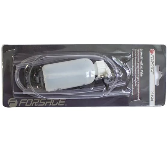 Приспособление для удаления воздуха из тормозной системы Forsage 50131 F-9B3501
