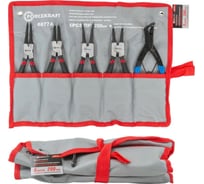 Набор съемников стопорных колец Forcekraft 5пр. (L-200мм+съемник стопорных колец суппортов), на полотне FK-6877A 52483