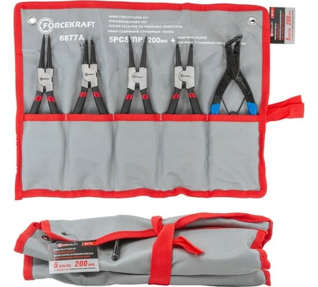 Набор съемников стопорных колец Forcekraft 5пр. (L-200мм+съемник стопорных колец суппортов), на полотне FK-6877A 52483