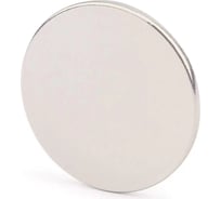 Неодимовый магнит-диск Forceberg 20x1.5 мм, 10 шт. 9-1212352-010